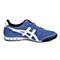 Onitsuka Tiger鬼冢虎 新款中性ULTIMATE 81运动休闲鞋HN201-4590