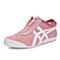 Onitsuka Tiger鬼冢虎 新款女子MEXICO 66 SLIP-ON运动休闲鞋D786N-1901