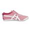 Onitsuka Tiger鬼冢虎 新款女子MEXICO 66 SLIP-ON运动休闲鞋D786N-1901