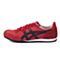 Onitsuka Tiger鬼冢虎 新款中性SERRANO运动休闲鞋D7L4L-2390