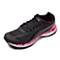 PUMA彪马 新款女子Running跑步系列专业适足型Mobium Unify Wn跑步鞋18754102
