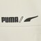 PUMA彪马 2021年新款男子卫衣/套头衫基础系列84653573