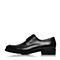 Senda/森达秋季专柜同款时尚舒适商务正装男皮鞋1LV01CM7