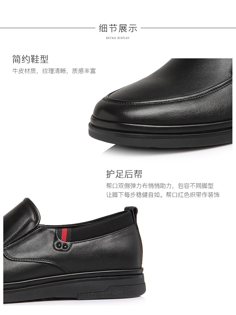 Senda\/森达2018春季新款专柜同款舒适平底商