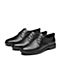 Senda/森达秋季新款专柜同款舒适牛皮革系带商务男鞋V2101CM8