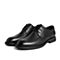 森达2021春季新款商场同款通勤青年约会商务男鞋1QV22AM1