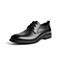 森达2021春季新品英伦雕花时尚通勤商务正装男皮鞋Z1034AM1