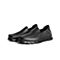森达2022春季新款商场同款舒适一脚蹬户外休闲男豆豆鞋V5201AM2