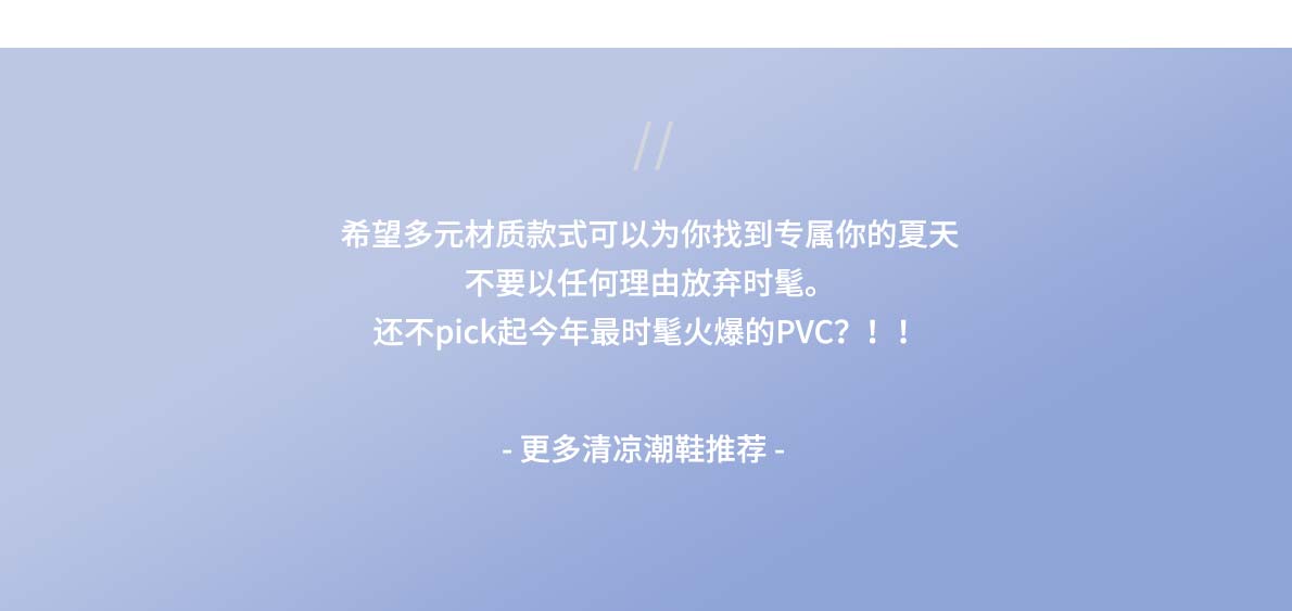 百丽1