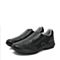 SKAP/圣伽步春夏专柜同款黑色牛皮时尚男休闲鞋20812231