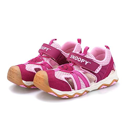 SNOOPY/史努比夏季新款凉鞋男童鞋女童鞋中大童透气时尚包头凉鞋S715210