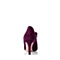STACCATO/思加图秋季专柜同款紫色羊皮女单鞋9VU05CM5