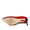 STACCATO/思加图秋季专柜同款红色羊绒皮浅口女单鞋EY272CQ5