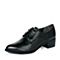 STACCATO/思加图秋季专柜同款黑色牛皮女单鞋9JZ02CM6