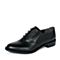 STACCATO/思加图秋季专柜同款黑色牛皮女单鞋9RA63CM6