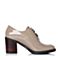 STACCATO/思加图秋季专柜同款灰色漆牛皮女单鞋9XA10CM6