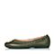 STACCATO/思加图秋季专柜同款墨绿羊皮甜美舒适女单鞋9YL07CQ6