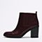 STACCATO/思加图冬季专柜同款紫红牛皮女短靴9C903DD6