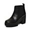 STACCATO/思加图冬季专柜同款黑色牛皮绒里短筒女皮靴9D102DD6