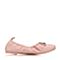 STACCATO/思加图春季专柜同款粉色羊皮女单鞋9YM04AM7