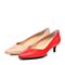 STACCATO/思加图春季专柜同款红色羊皮女单鞋9UK18AQ7