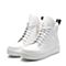 STACCATO/思加图冬季专柜同款白色牛皮休闲女皮靴9K204DD7