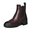 STACCATO/思加图冬季专柜同款深紫色牛皮短筒女皮靴9K103DD7