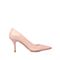 STACCATO/思加图2018年春季专柜同款粉色羊皮浅口女皮鞋9I220AQ8