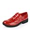 Tata/他她秋季专柜同款红色漆牛皮女单鞋V3083CM5
