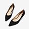 Tata/他她2018秋专柜同款黑色羊皮革通勤尖头猫跟鞋浅口女单鞋AHF01CQ8