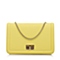 Teenmix/天美意春季黄色PU定型单肩斜挎手袋Y-851AX5