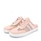 Teenmix/天美意夏专柜同款粉色撞色平跟小白鞋后空女凉鞋6W734BH8