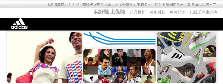 阿迪三叶草X3353蓝色】adidas阿迪达斯三叶草男子运动衫X33534