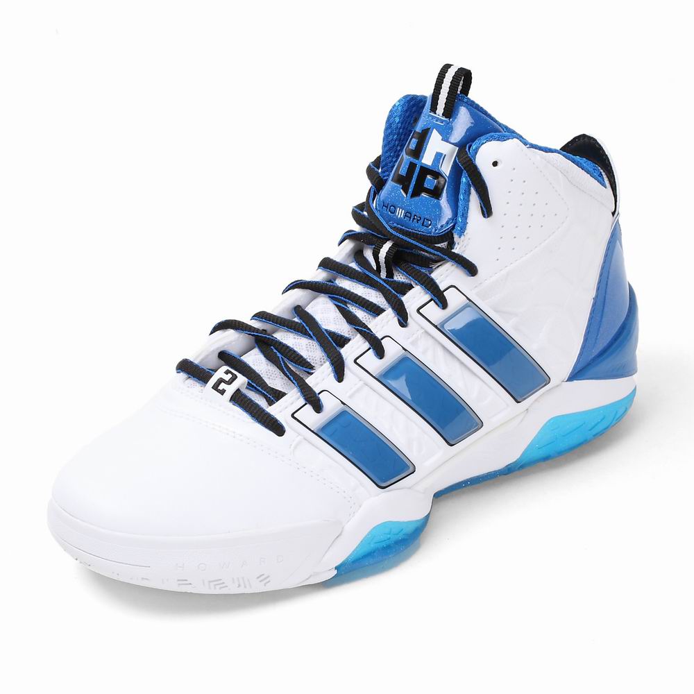 adidas阿迪达斯男子 adipower howard 2adipoer系列篮球鞋g48693