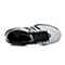 adidas阿迪达斯男子团队基础系列篮球鞋C75551