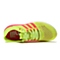 adidas阿迪达斯新款女子CLIMACHILL冰风系列跑步鞋B25266
