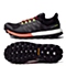 adidas阿迪达斯新款男子adiSTAR系列跑步鞋B25104