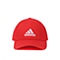 adidas阿迪达斯新款中性训练系列帽子AJ9218