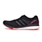 adidas阿迪达斯新款男子adiZero系列跑步鞋S78212