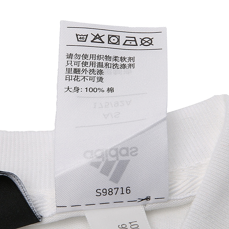 s98716 adidas