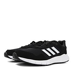 adidas阿迪达斯2020男子fluidcloud neutral mPE跑步鞋CG3820