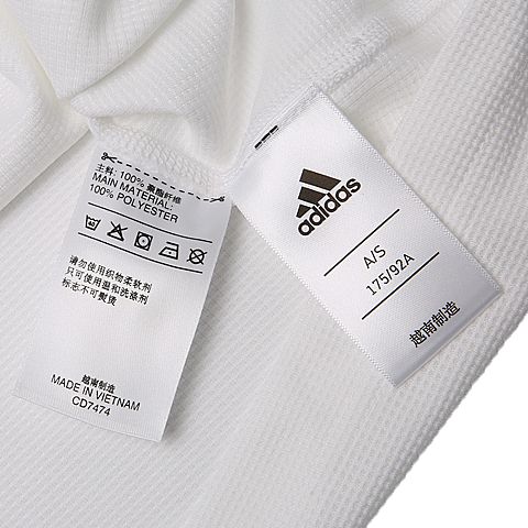 cd7474