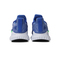adidas阿迪达斯男大童alphabounce instinct J跑步鞋B42271