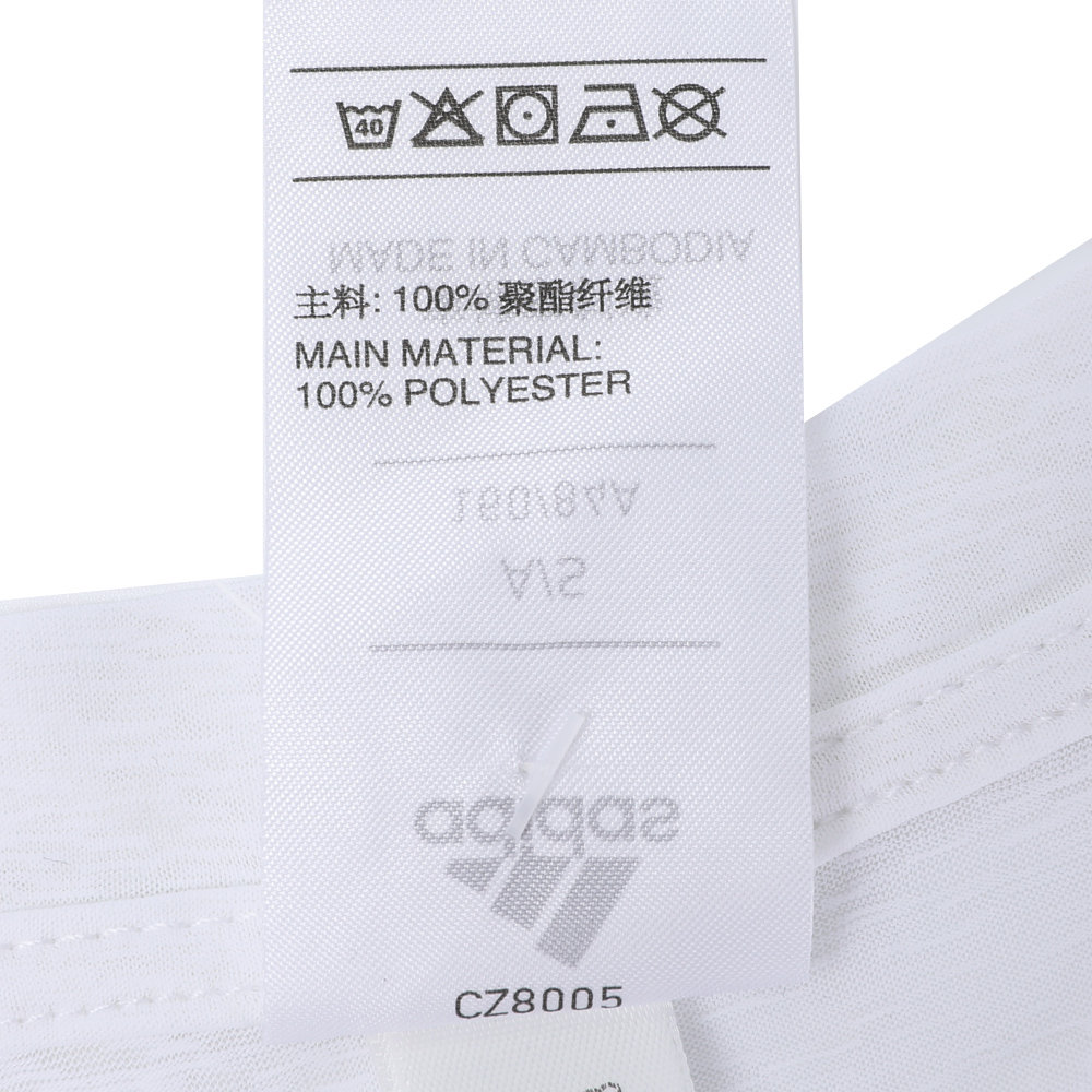 EMC01 adidas Magic Logo Tee T CZ8005