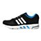adidas阿迪达斯男子Equipment 10 MPE跑步鞋AC8563