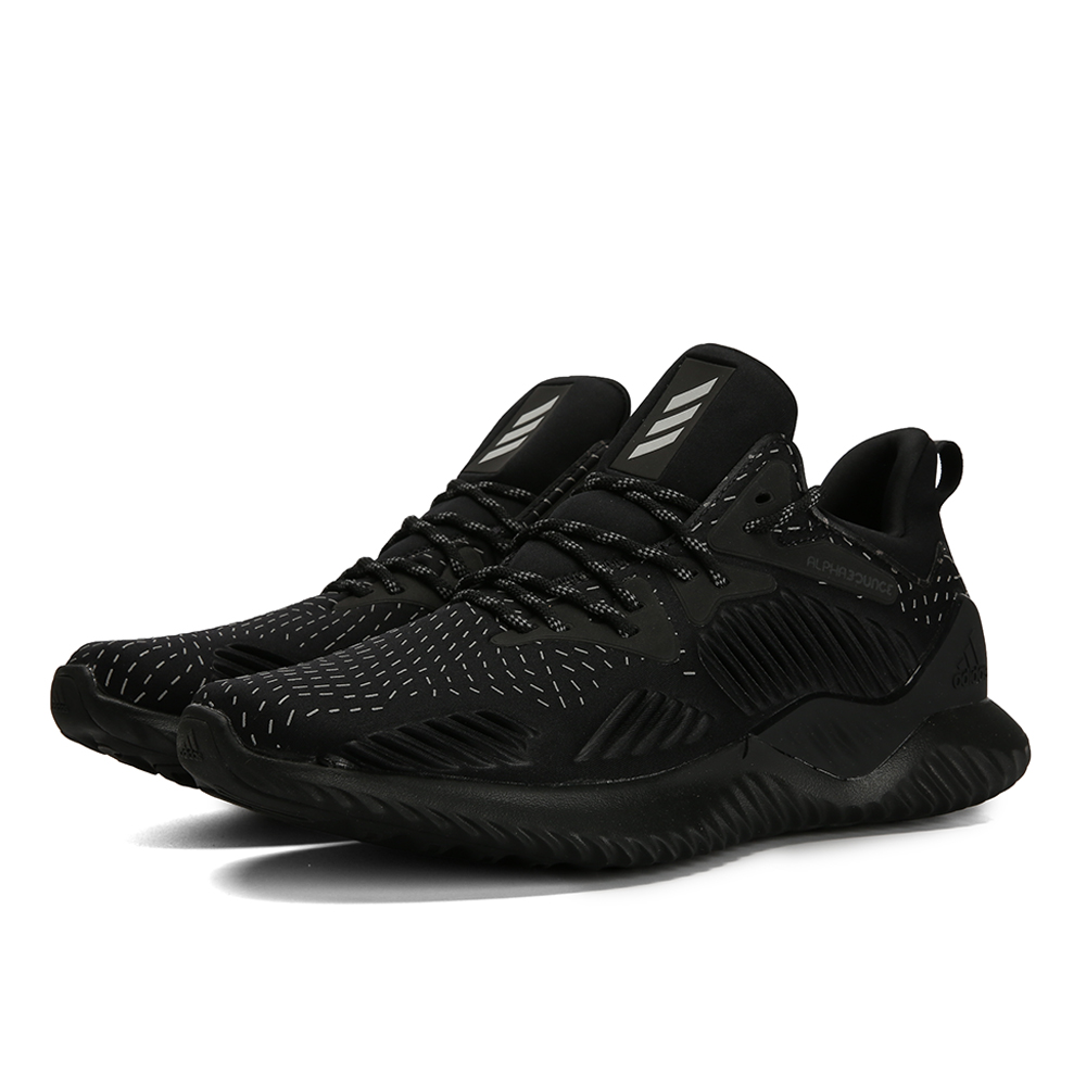 Alphabounce hot sale beyond rfl