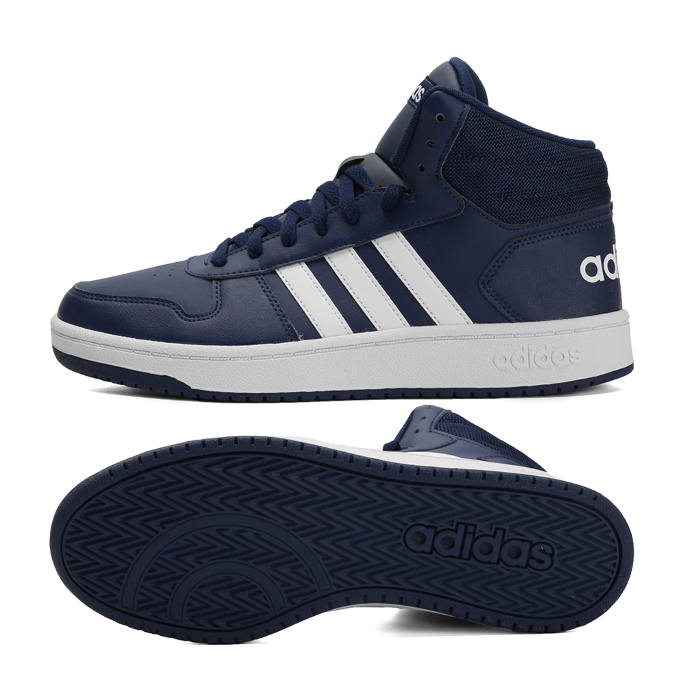 adidas阿迪达斯2018男子hoops 2.0 mid篮球场下休闲篮球鞋b44663