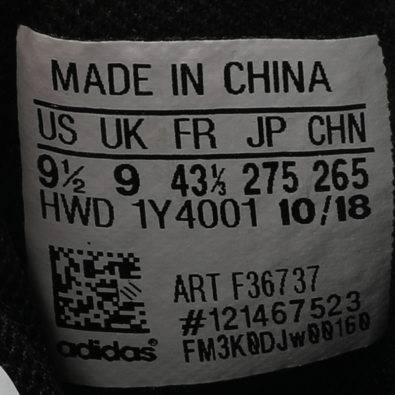 Adidas f36737 sales