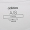adidas阿迪达斯男子D2M Tee 3S圆领短T恤DU1242