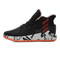 adidas阿迪达斯男子D Rose 9罗斯篮球鞋F99884